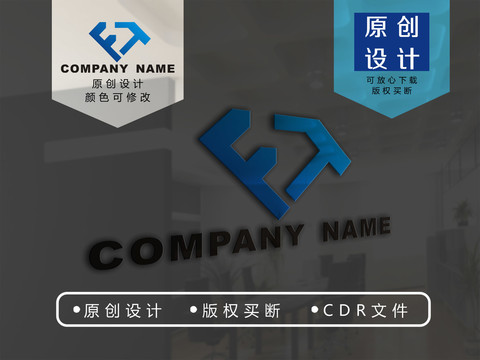 FT鉆石logo