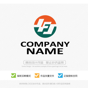 JFS字母LOGO