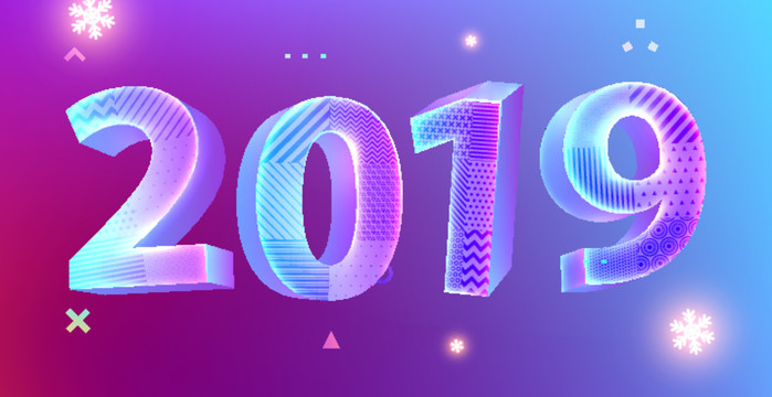 2019新年快樂