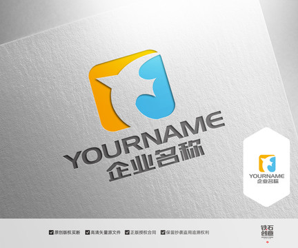 鳥logo