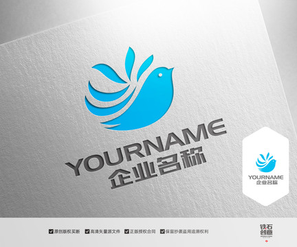 小鳥logo