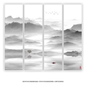 中國(guó)風(fēng)