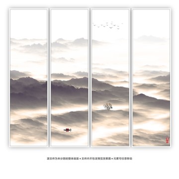 中國風(fēng)