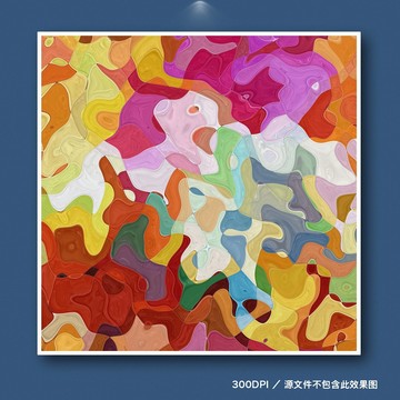 抽象