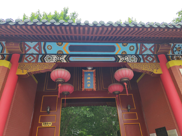 上海交通大学庙门
