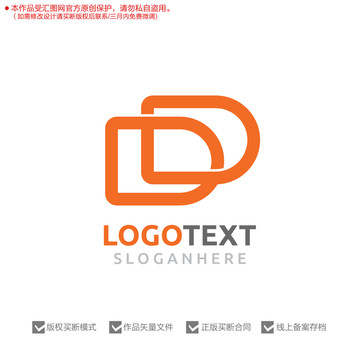 D字母標志logo