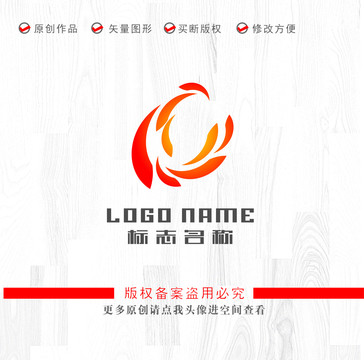 凤凰标志花瓣logo