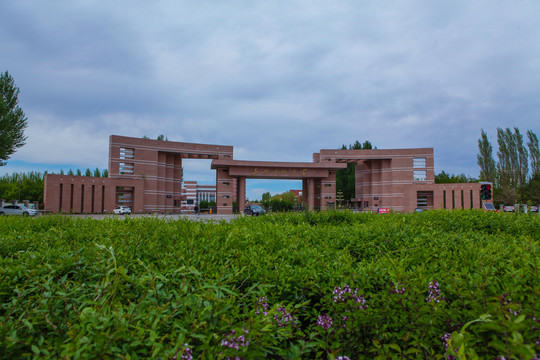 东北石油大学