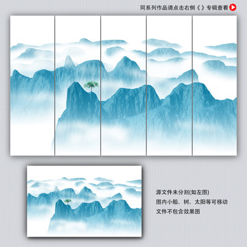 禅意山水装饰画