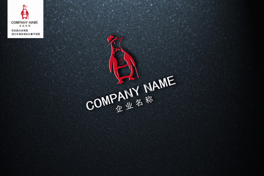 企鵝LOGO