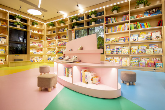 儿童书店