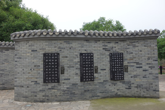 中式园林墙