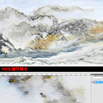 大理石山水浮雕背景墻