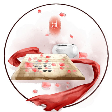 水彩风格下围棋插画