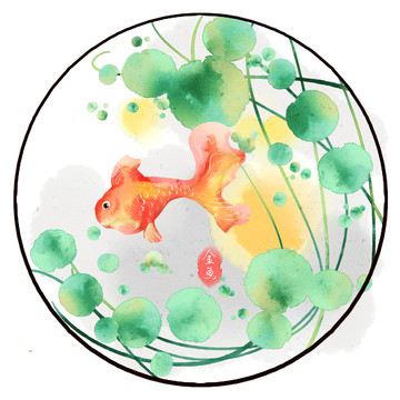 水彩風(fēng)格水塘金魚插畫