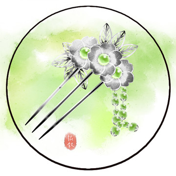 水彩風(fēng)格中國(guó)古代銀釵插畫