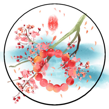 水彩風格瑪瑙手鐲花卉插畫