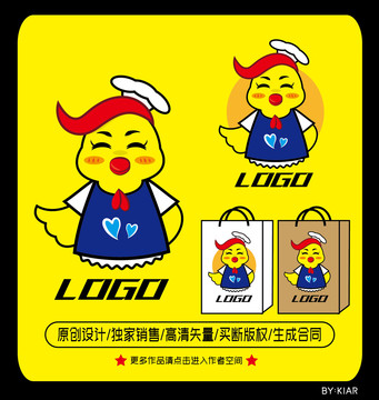 炸鸡店logo卡通鸡logo