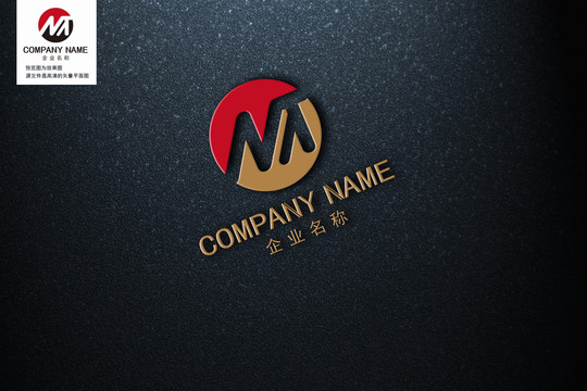 字母NMLOGO