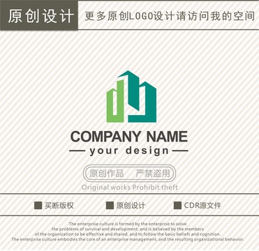 DY字母建筑装饰logo