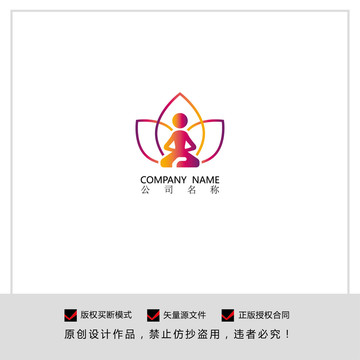 瑜珈LOGO