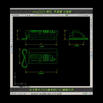 传真机CAD平面图立面图