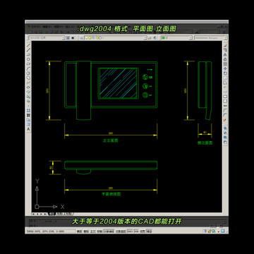 门禁电话CAD平面图立面图