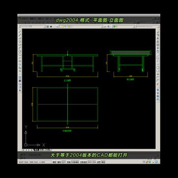 乒乓球桌CAD平面图立面图