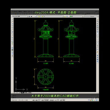 石灯CAD平面图立面图