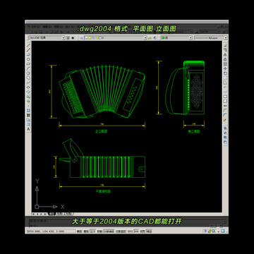 手风琴CAD平面图立面图
