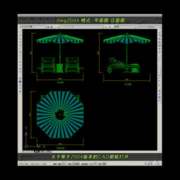 遮阳伞CAD平面图立面图