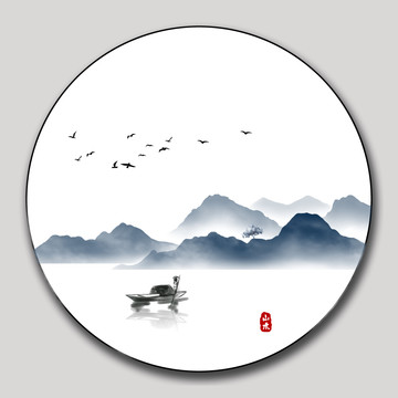 圓形水墨山水