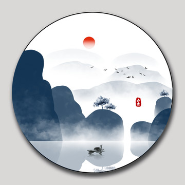 圓形水墨山水