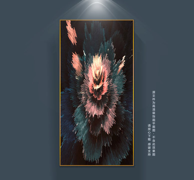 酒店裝飾畫