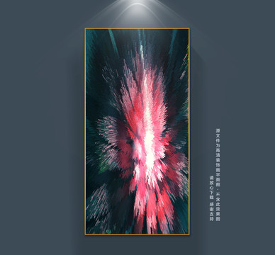 酒店掛畫