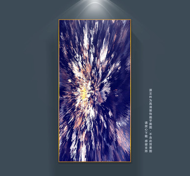 抽象油畫