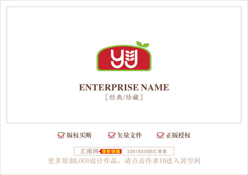 麥穗烘培字母YU