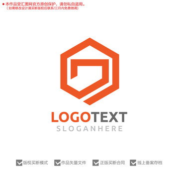 G字母標(biāo)志logo