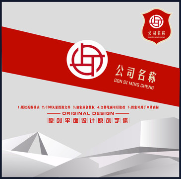 古錢金融投資公司圖標(biāo)