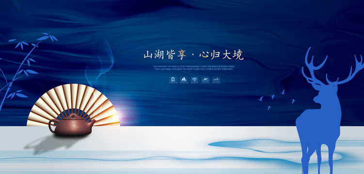 房地產(chǎn)