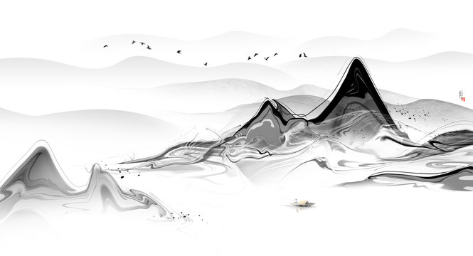 水墨山水畫