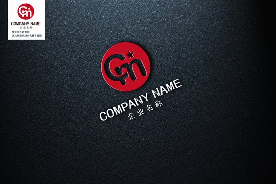 CMLOGO設(shè)計(jì)
