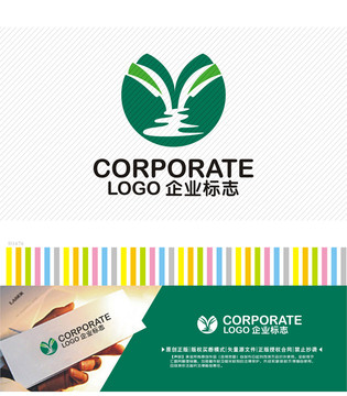 風(fēng)景山水LOGO