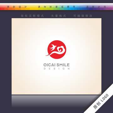 燕子祥云logo標(biāo)志設(shè)計(jì)
