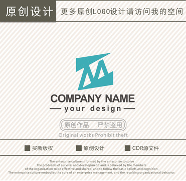 M字母裝飾logo