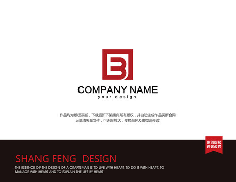 字母BN標(biāo)志