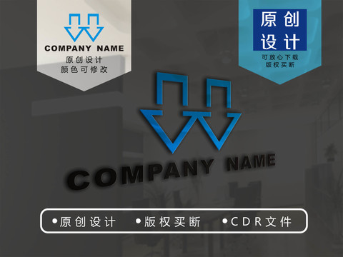 雙箭頭logo