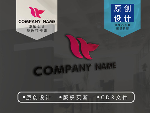 小鳥化妝品logo