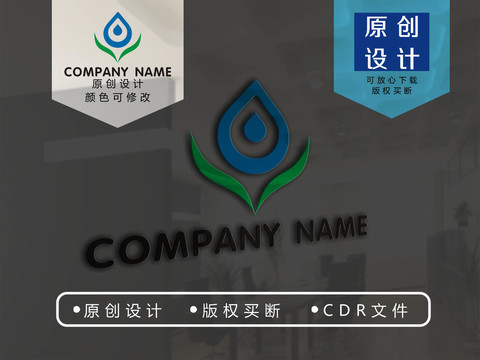 花朵水滴logo