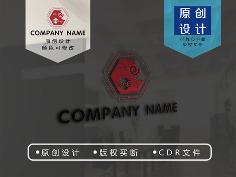 祥云logo